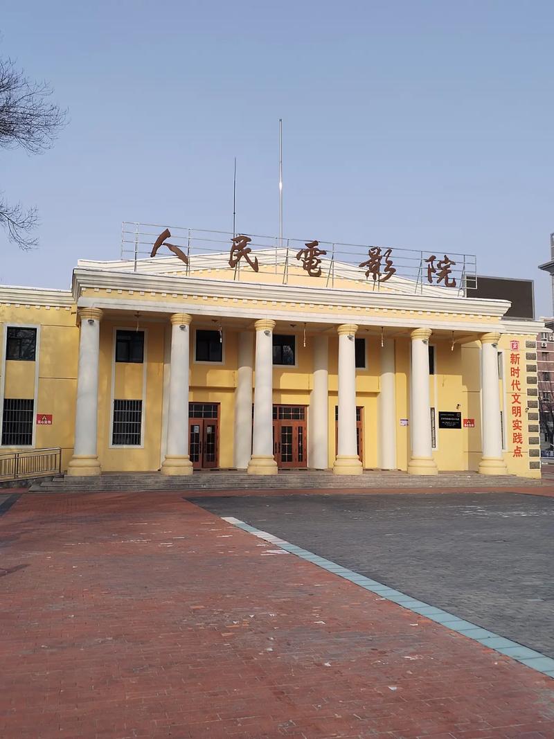 汤姆影院用不了？试试这3个解决方法｜长尾关键词：汤姆影院打不开、汤姆影院App闪退、汤姆影院修复教程