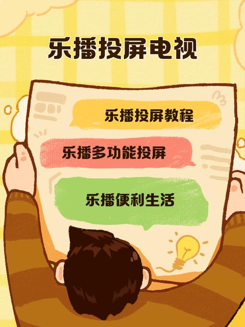 欧美aaaa一区二区麻豆的相关介绍