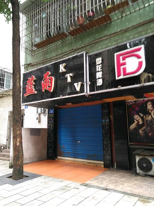 亚洲另类男人天堂的相关介绍