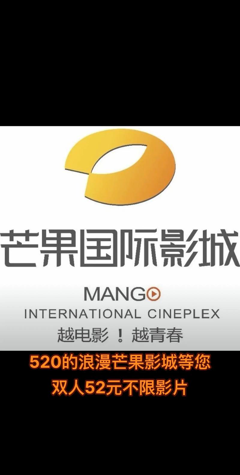 玉兰影院在线观看免费版 | 高清影视资源 | 最新电影大全