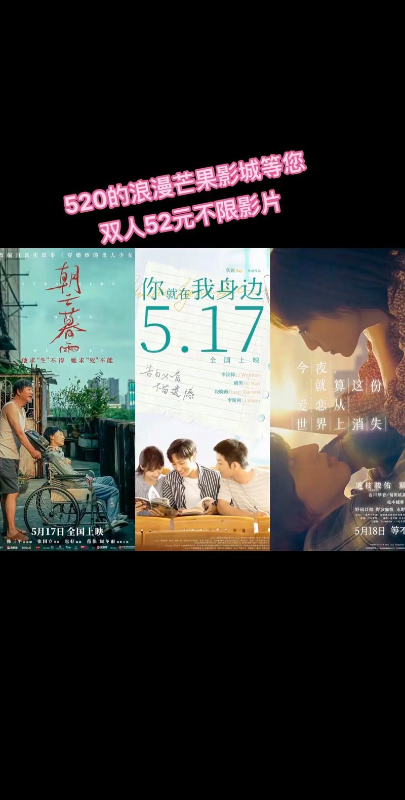 免费视频软件无限看，长尾关键词：高清影视App下载、无广告播放器、全网资源免费追剧