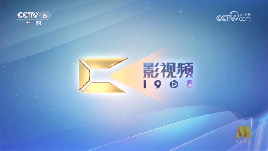 18模软件app的相关介绍