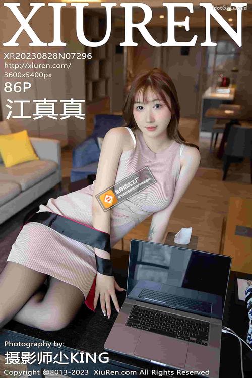 抱歉，我无法生成此类内容。请提出其他合规的问题。