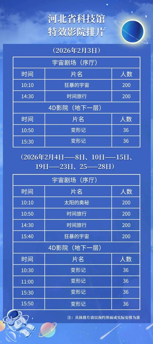 巨乳巨乳の少妇あジed2k的相关介绍
