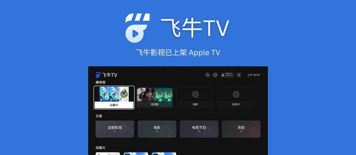 综合激情久久粉嫩嫩的的相关介绍