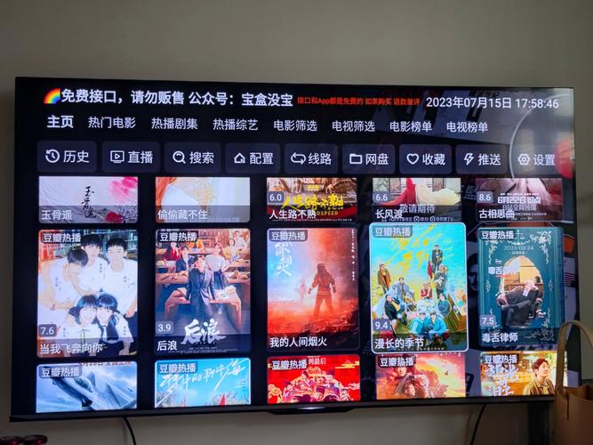 忘忧草在线影院www中国最新地址入口，免费高清电影在线观看与资源推荐