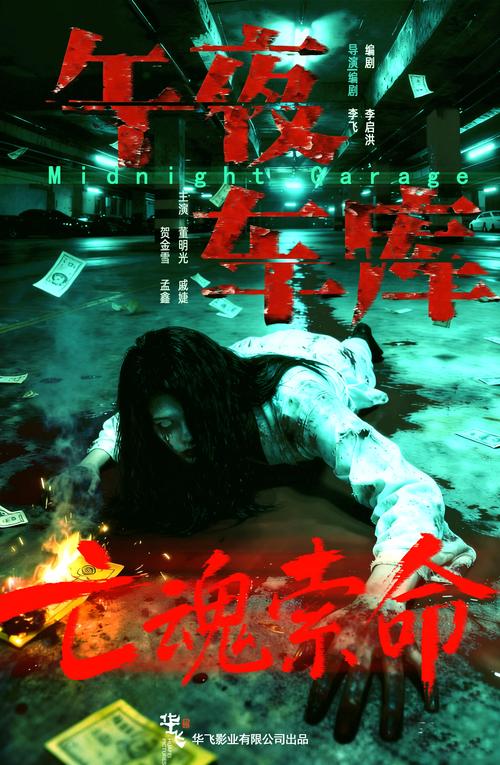 老子影院的相关介绍