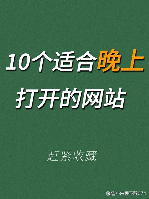 意大利伦理一级片的相关介绍