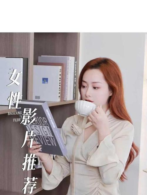 久久99精品久久久久久琪琪的相关介绍