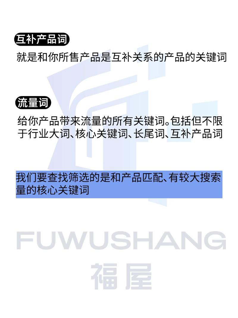 好好影院在线观看：最新热门电影电视剧免费追剧，高清无广告流畅播放体验