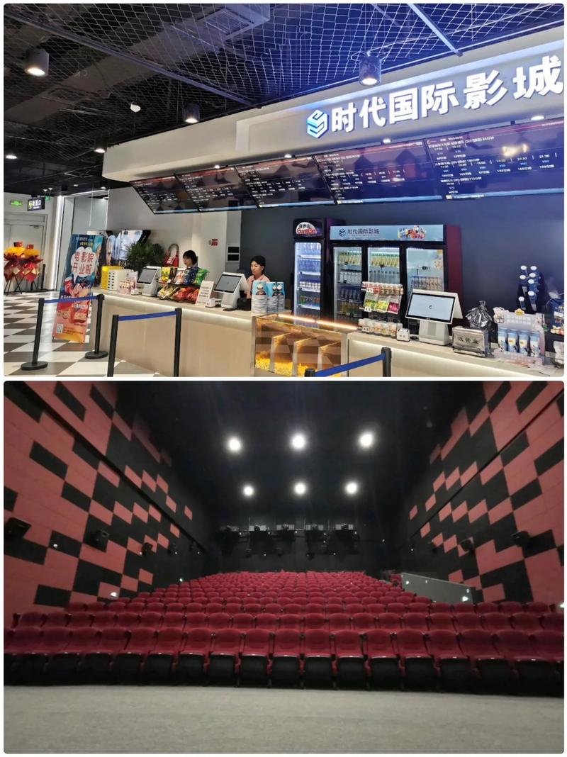 饭团影院App下载 | 免费追剧神器 | 高清影视资源一键安装