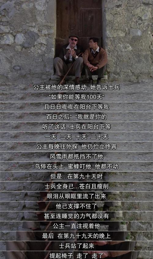 2020xx影院在线观看 - 最新高清电影免费播放平台 | 2020热播大片推荐