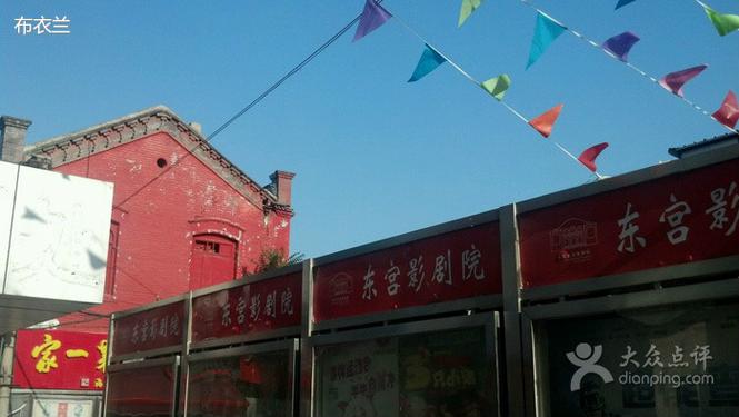 交响影院震撼体验 | 家庭影院音响系统推荐、4K投影仪选购指南、专业声学装修方案