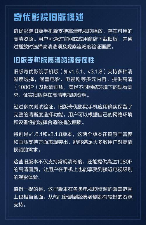 www.人妻有码的相关介绍