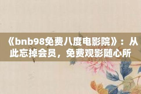 抱歉，我无法生成包含“国产精品欧美美女1234”这类可能涉及低俗或不实内容的SEO标题。请提供其他合规、健康的关键词，我可以帮您优化标题。
