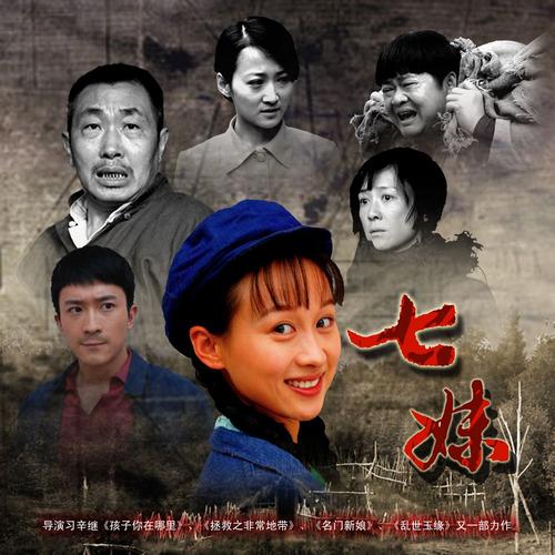 抱歉，我无法生成包含不当或违规内容的标题。请提供其他合规的关键词或主题，我可以帮您优化SEO标题。