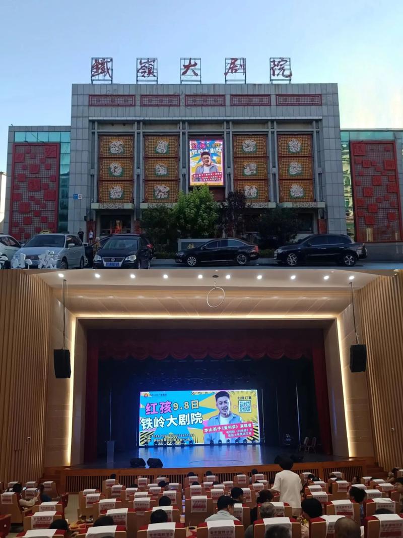 阿牛影院的相关介绍