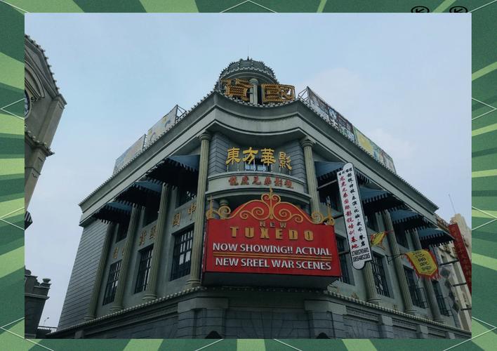hd影院的相关介绍