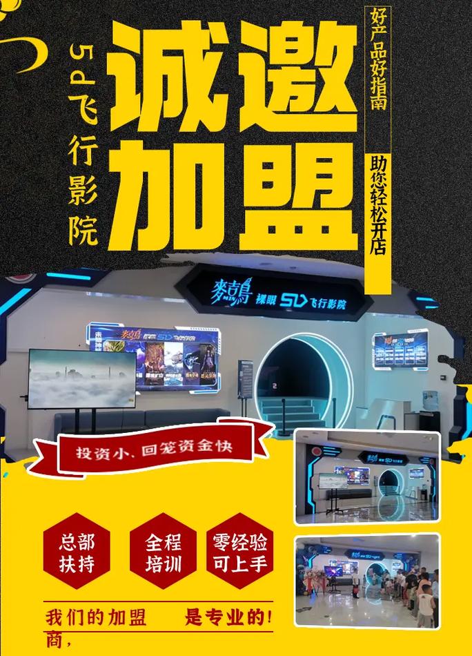yy4080高清影院免费在线观看，最新大片高清流畅无广告