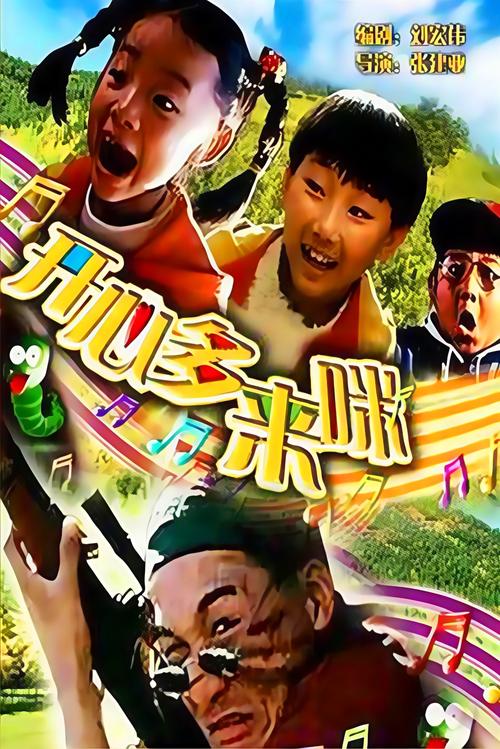 久久久久人妻少妇精品色的相关介绍
