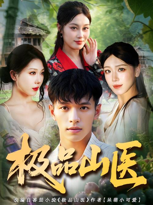 18禁在线看片的相关介绍