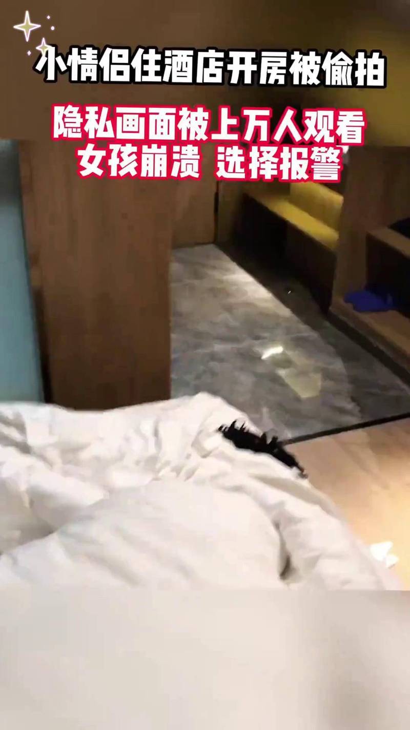 久久悠悠婷婷色的相关介绍