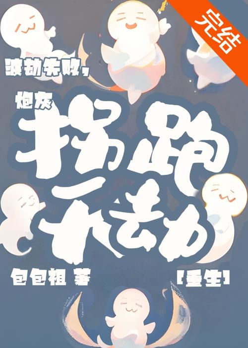 日本进口按摩精油推荐 | 天然植物配方舒缓疲劳 | 深层渗透保湿护肤