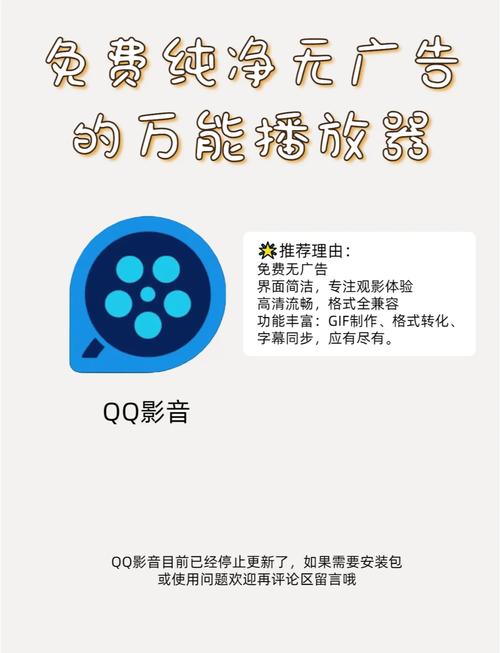八一影院56的相关介绍