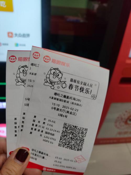 淫辱人妻高荤后宫文的相关介绍