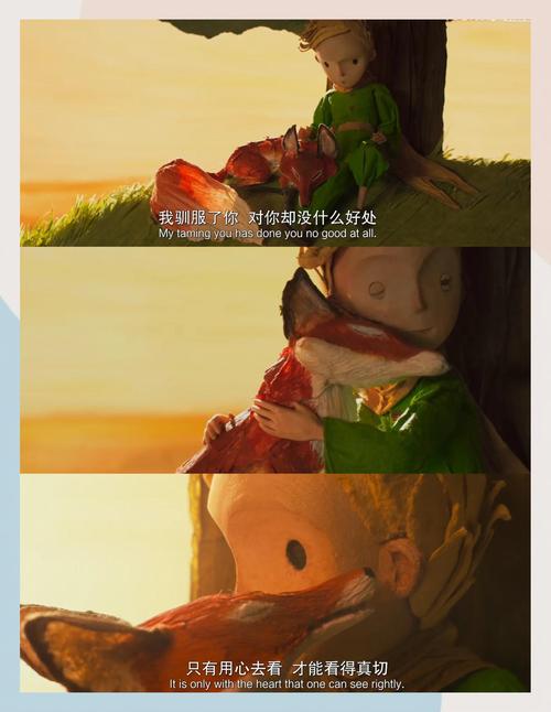 18禁黄在线的相关介绍