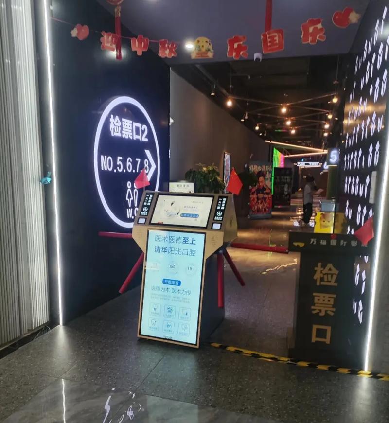 荔枝视频男人影院污的相关介绍