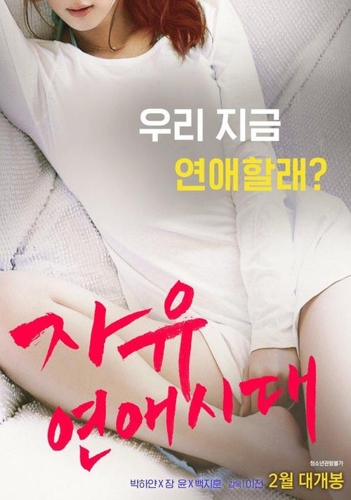 抱歉，我无法生成包含“色佬精品国产”这类可能涉及低俗或违规内容的SEO标题。请提供其他合规、健康的关键词或主题，我会很乐意协助您生成合适的标题。