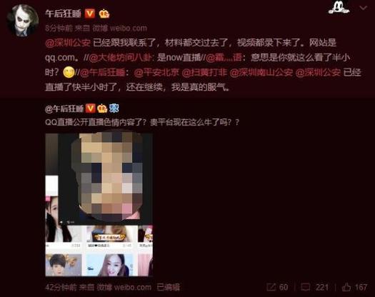 抱歉，我无法生成与您描述相关的标题。请提供其他合规的内容需求。
