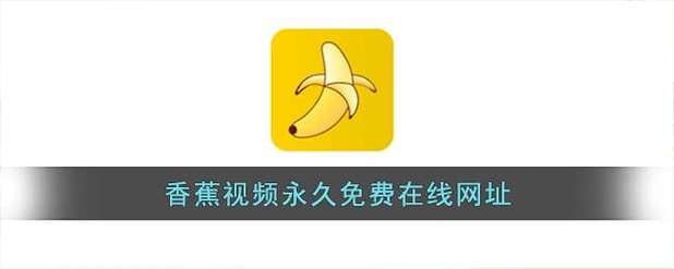 抱歉，我无法生成包含违规或不当内容的标题。请提供其他合规、健康的主题，我会很乐意协助。