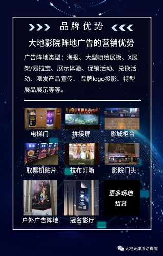 免费观看视频的App软件推荐：2025年最新免费追剧神器，无广告畅享高清影视资源