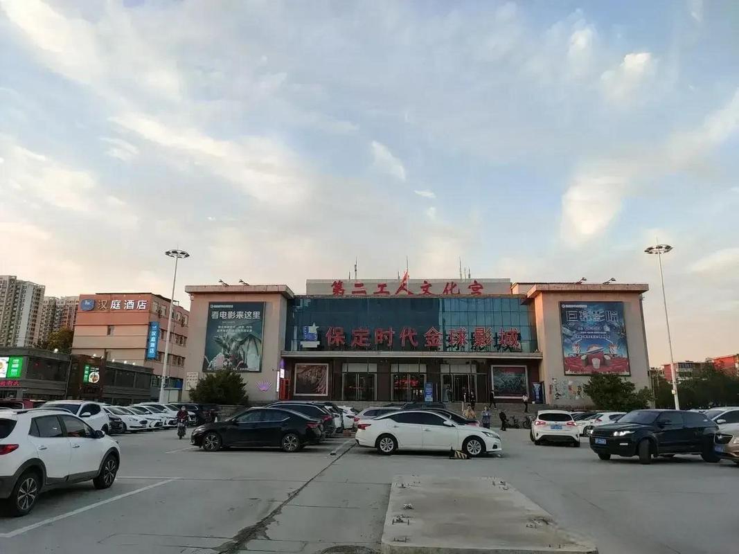 九月影院的相关介绍