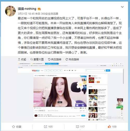 极速影院在线观看免费高清的相关介绍