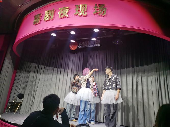 女人日女人免费看的相关介绍
