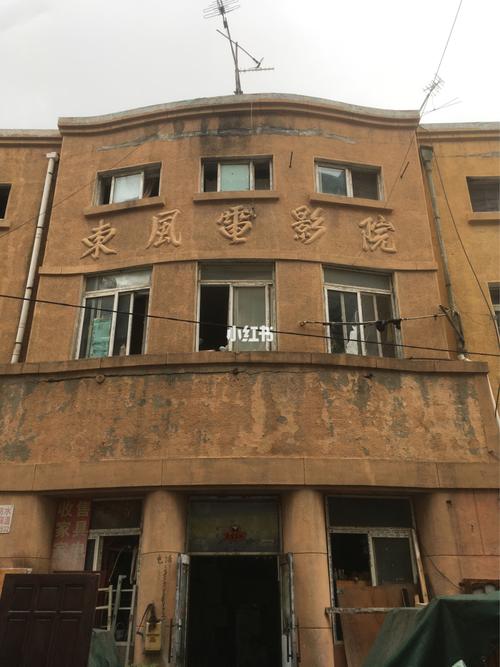 西郊百联电影院的相关介绍