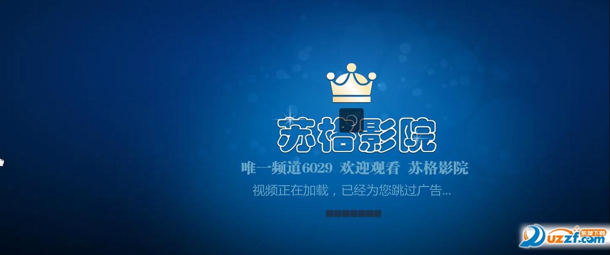 搜秀电影院今日影讯 | 最新排片表、热门电影推荐及在线购票指南【长尾关键词：搜秀电影院排片、今日电影场次查询、电影院优惠购票】