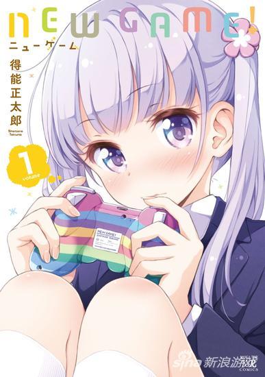 日韩欧美一区二区三区不卡的相关介绍