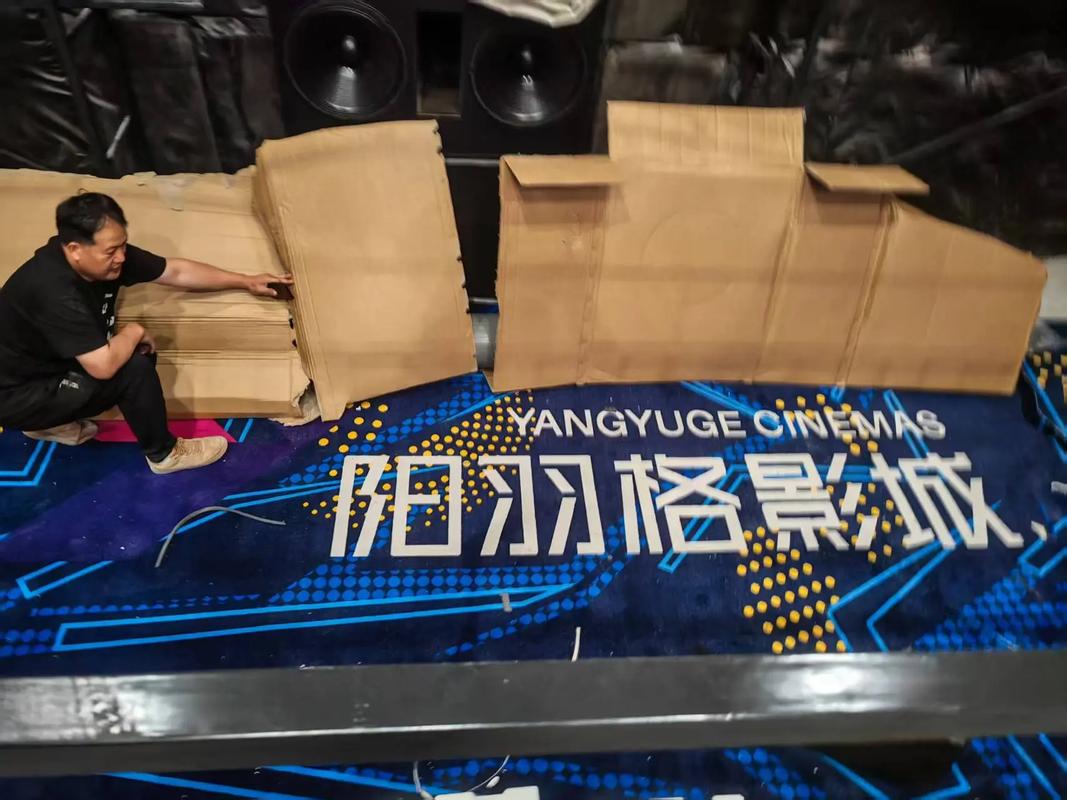 色吧影院的相关介绍