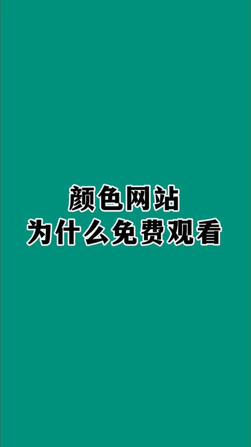 人妻约会的相关介绍