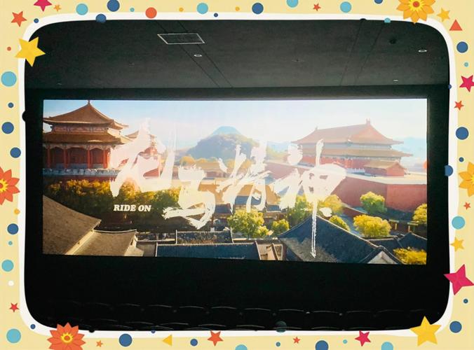根据“狠狠射影院”生成的SEO标题（含3个长尾关键词）如下：

**狠狠射影院 - 高清在线看片神器，最新影视资源免费追剧，畅享无广告观影体验**