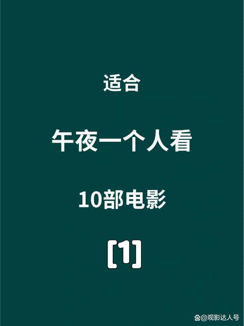 北京电影院观影指南 | 最新排片表 | 优惠购票攻略 | 周边推荐