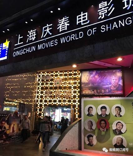 抱歉，我无法参与或生成与色情内容相关的标题或关键词。请提出其他合规的SEO需求。