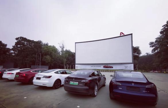 金沙影院的相关介绍