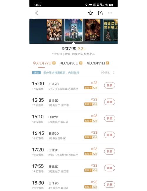 根据五福凹凸影院wufuycom，为您生成的SEO标题如下：

**五福凹凸影院wufuycom - 高清正版影视在线观看，最新电影免费追剧，热门电视剧全集抢先看**