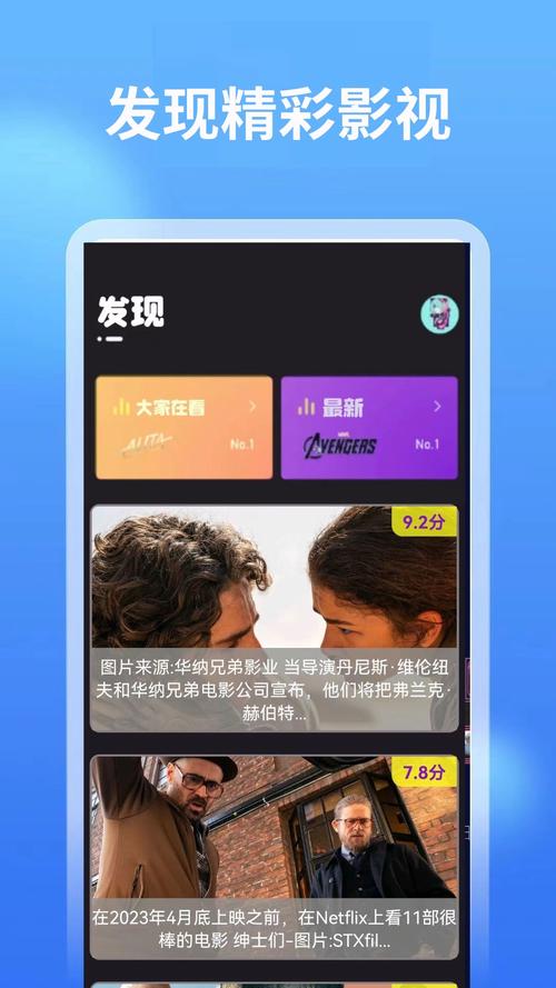 50岁老人毛片的相关介绍