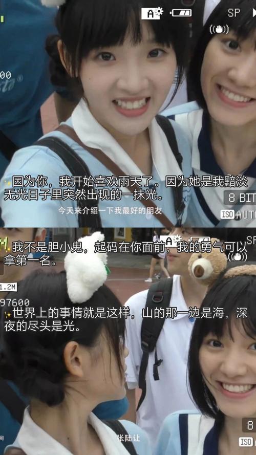 欧美日韩一区二区在线不卡的相关介绍